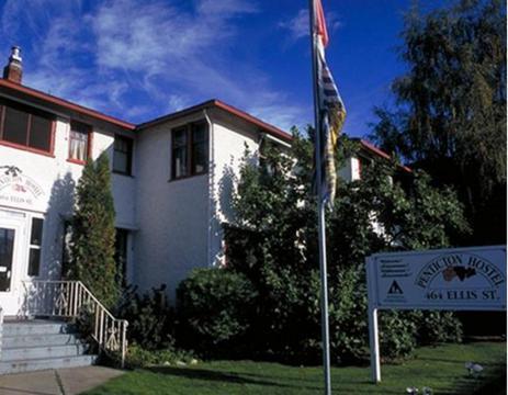 Hi Penticton - Hostel Zewnętrze zdjęcie